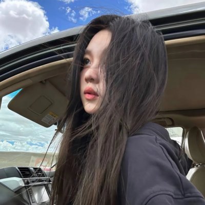 耶尔玛